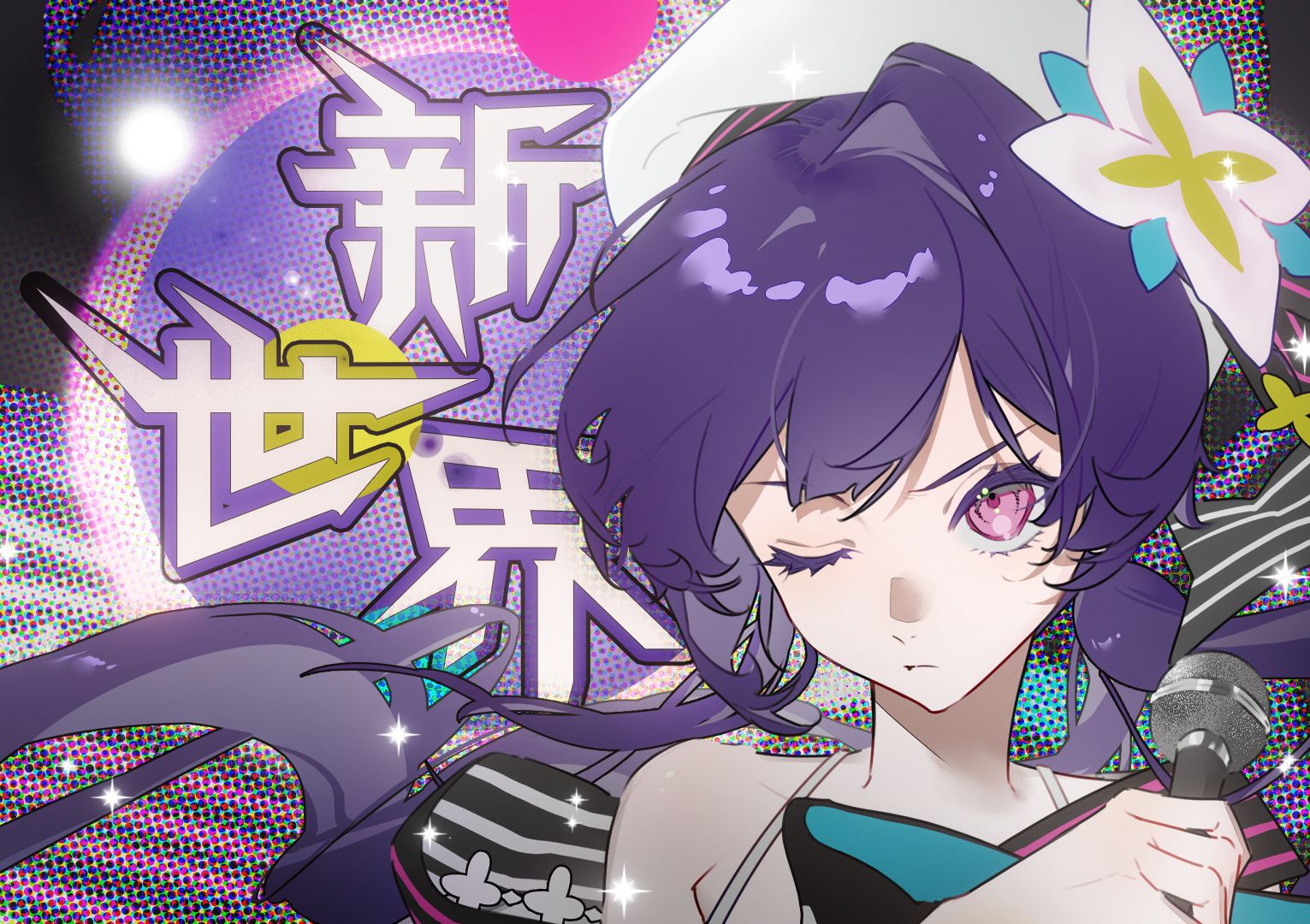 周刊虚拟歌手中文曲排行榜