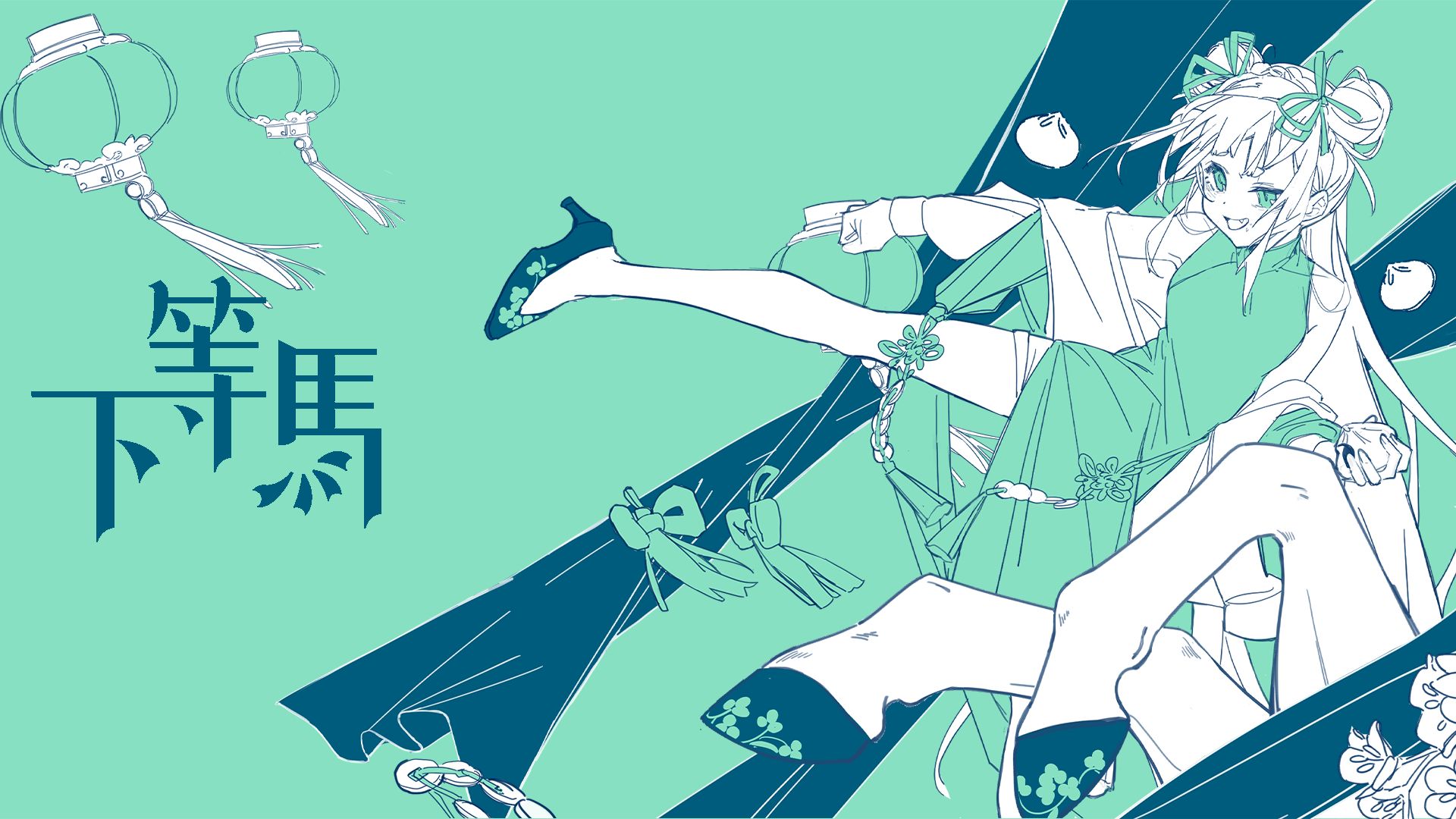 周刊虚拟歌手中文曲排行榜