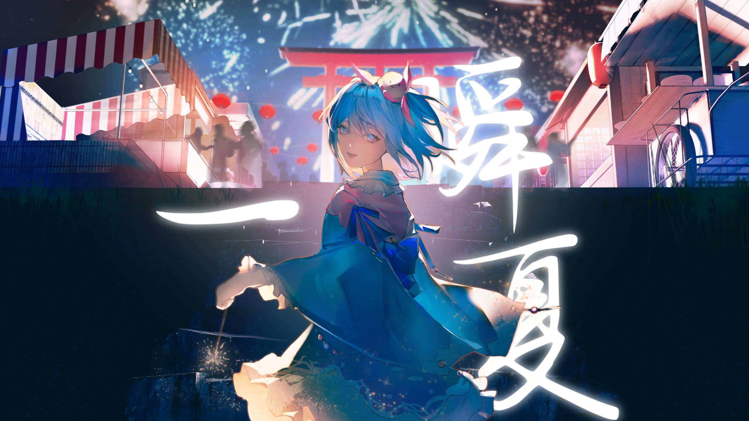 周刊虚拟歌手中文曲排行榜