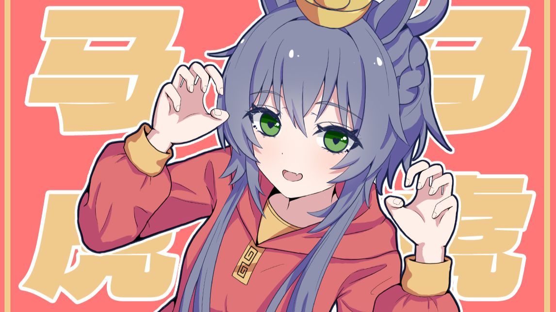 周刊虚拟歌手中文曲排行榜