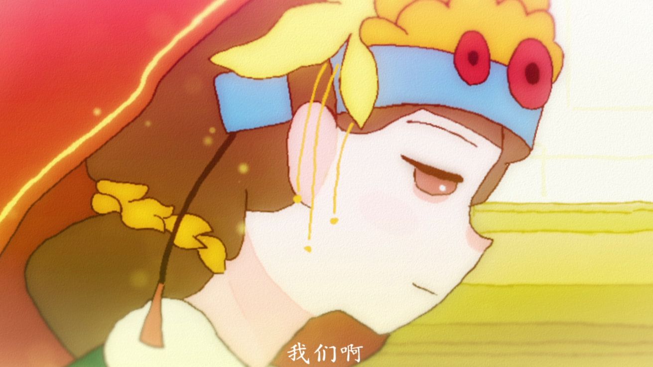 周刊虚拟歌手中文曲排行榜