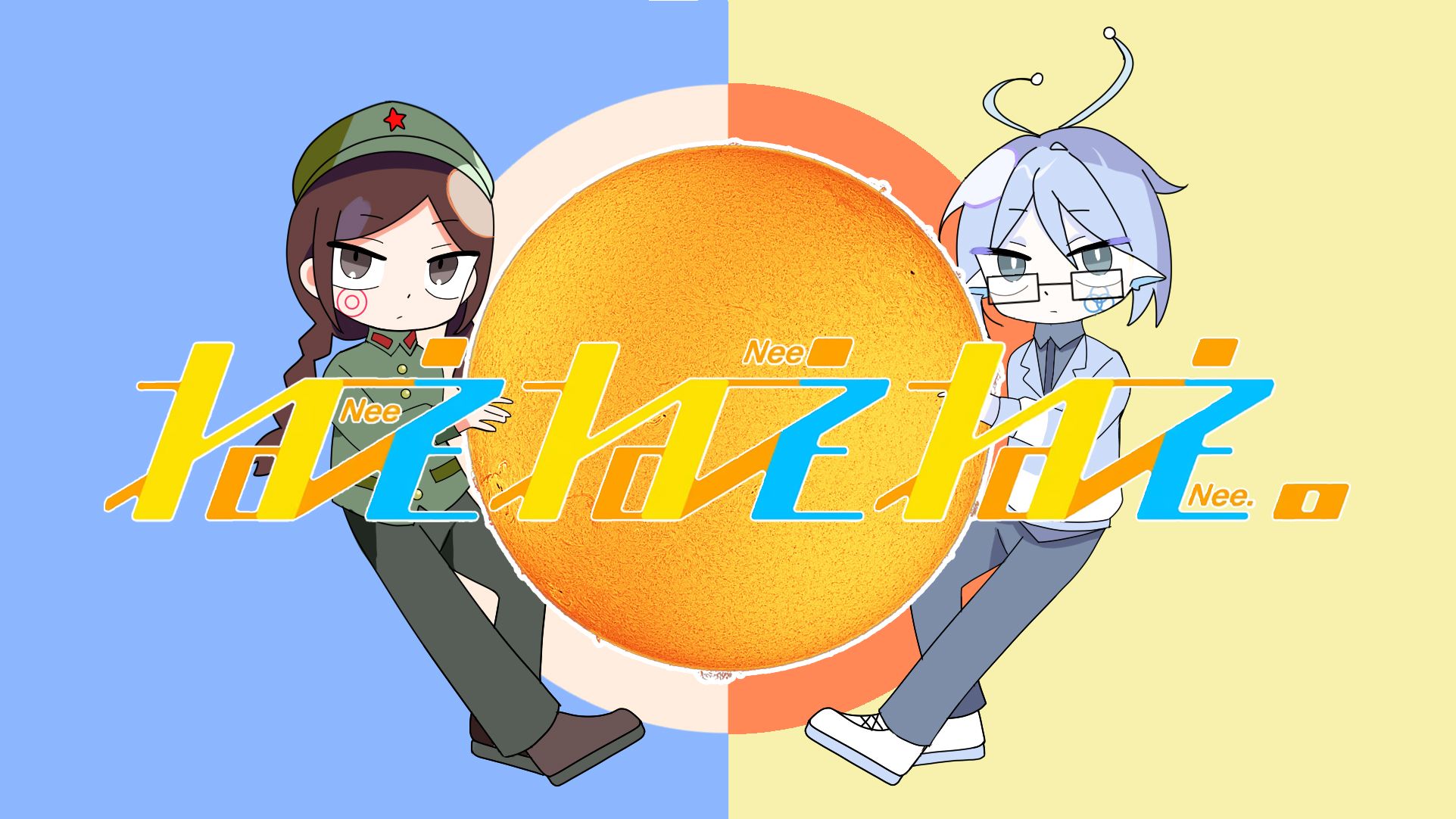 周刊虚拟歌手中文曲排行榜